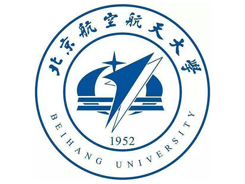 航空航天大學